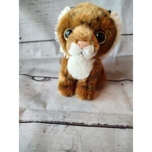 Adventure Planet Tiger 7.5inch Stuffed Plush Toy Animal With gold Sparkle Eyes